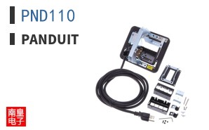 PND110