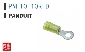PNF10-10R-D