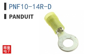 PNF10-14R-D