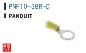 PNF10-38R-D