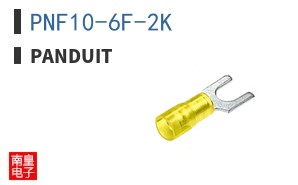 PNF10-6F-2K
