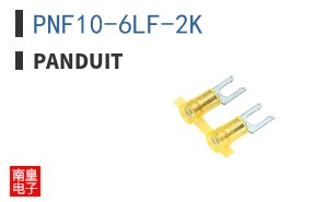 PNF10-6LF-2K