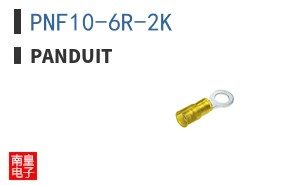 PNF10-6R-2K