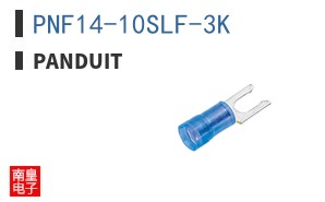 PNF14-10SLF-3K