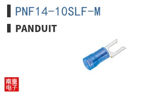 PNF14-10SLF-M