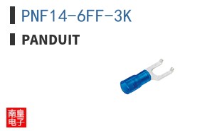 PNF14-6FF-3K