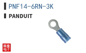 PNF14-6RN-3K