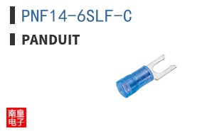 PNF14-6SLF-C
