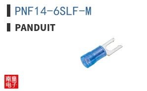 PNF14-6SLF-M