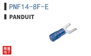 PNF14-8F-E
