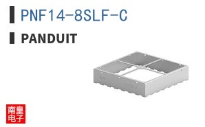 PNF14-8SLF-C