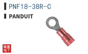 PNF18-38R-C
