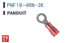 PNF18-4RN-3K