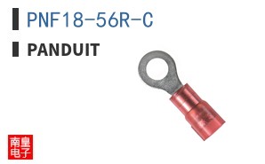 PNF18-56R-C