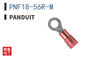 PNF18-56R-M