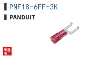 PNF18-6FF-3K