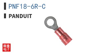 PNF18-6R-C