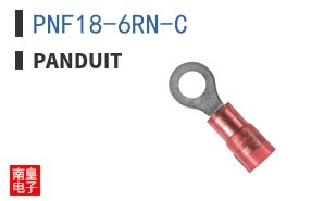 PNF18-6RN-C