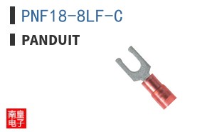 PNF18-8LF-C