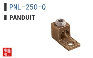 PNL-250-Q