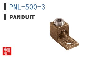 PNL-500-3