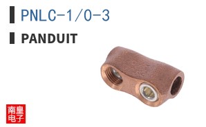 PNLC-1/0-3