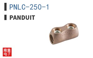 PNLC-250-1