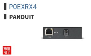 POEXRX4