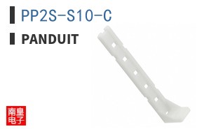 PP2S-S10-C