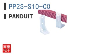 PP2S-S10-C0
