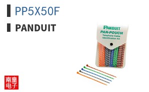 PP5X50F