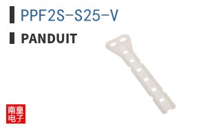 PPF2S-S25-V