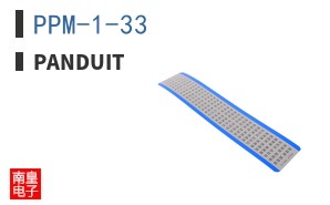PPM-1-33