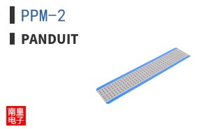PPM-2