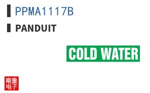 PPMA1117B