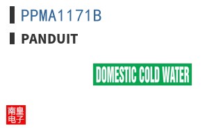 PPMA1171B