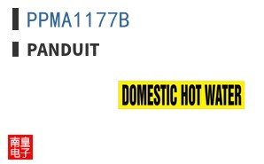 PPMA1177B