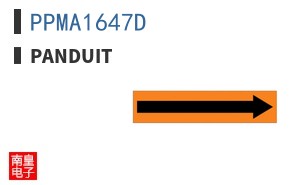 PPMA1647D