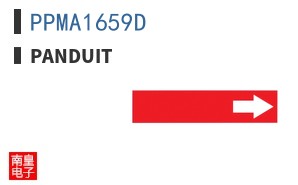 PPMA1659D