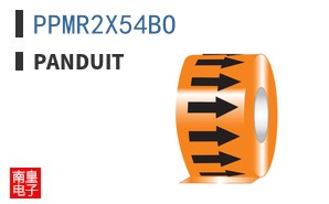 PPMR2X54BO