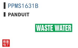 PPMS1631B