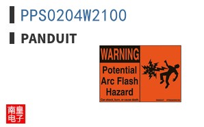 PPS0204W2100