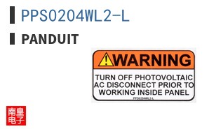 PPS0204WL2-L