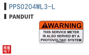 PPS0204WL3-L
