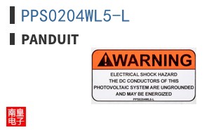 PPS0204WL5-L