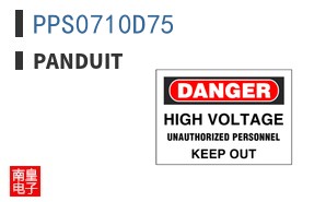 PPS0710D75