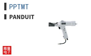 PPTMT
