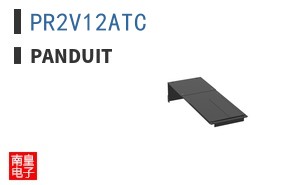 PR2V12ATC