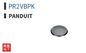 PR2VBPK