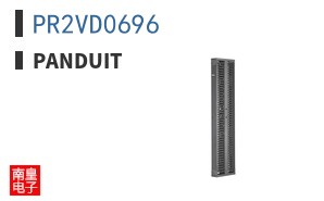 PR2VD0696